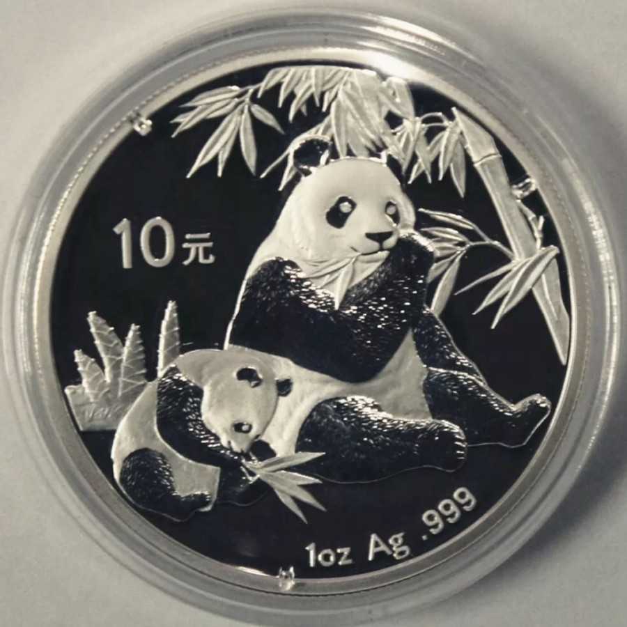 Koin Perak Silver Panda China 10 Yuan 2007 BUNC