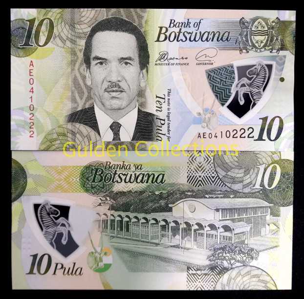 Botswana 10 Pula UNC Polymer