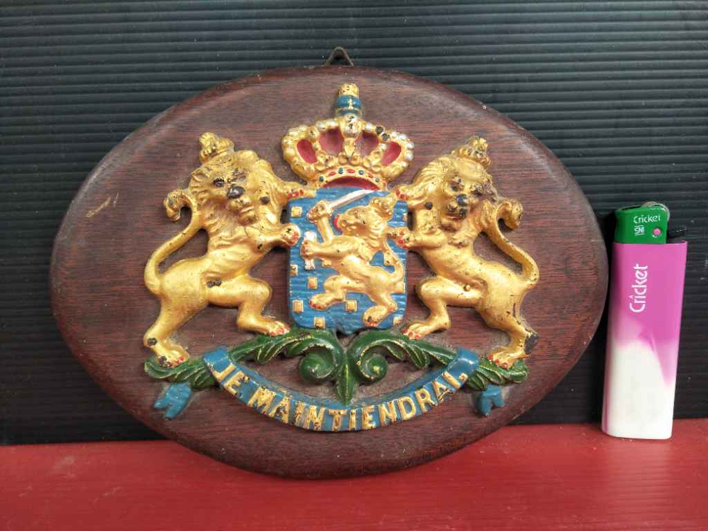 Logo Kerajaan Belanda