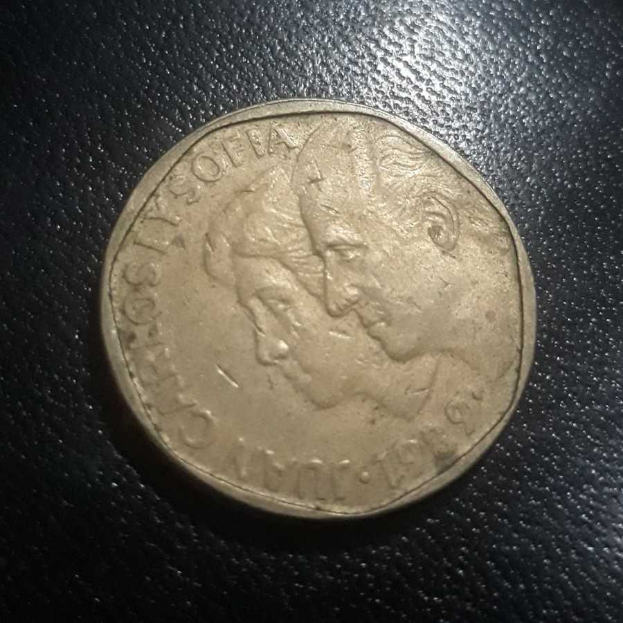 Spanyol ( Spain ) - 500 Pesetas 1989 : Koin / Asing / Kuno