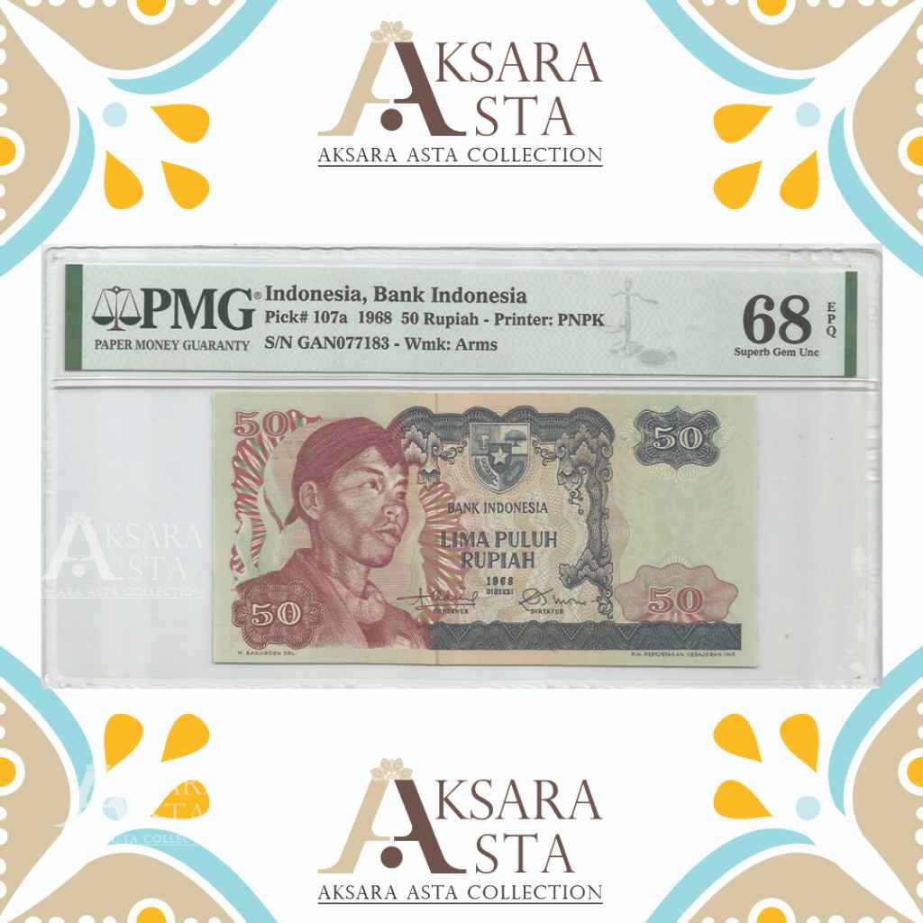Pop Up Uang Indonesia Rp 50 th 1968 PMG 68 EPQ