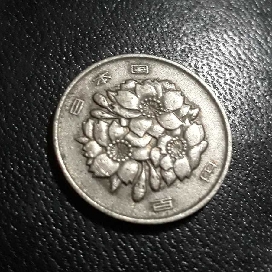 Jepang ( Japan ) - 100 Yen 1973 : Koin / Asing / Kuno