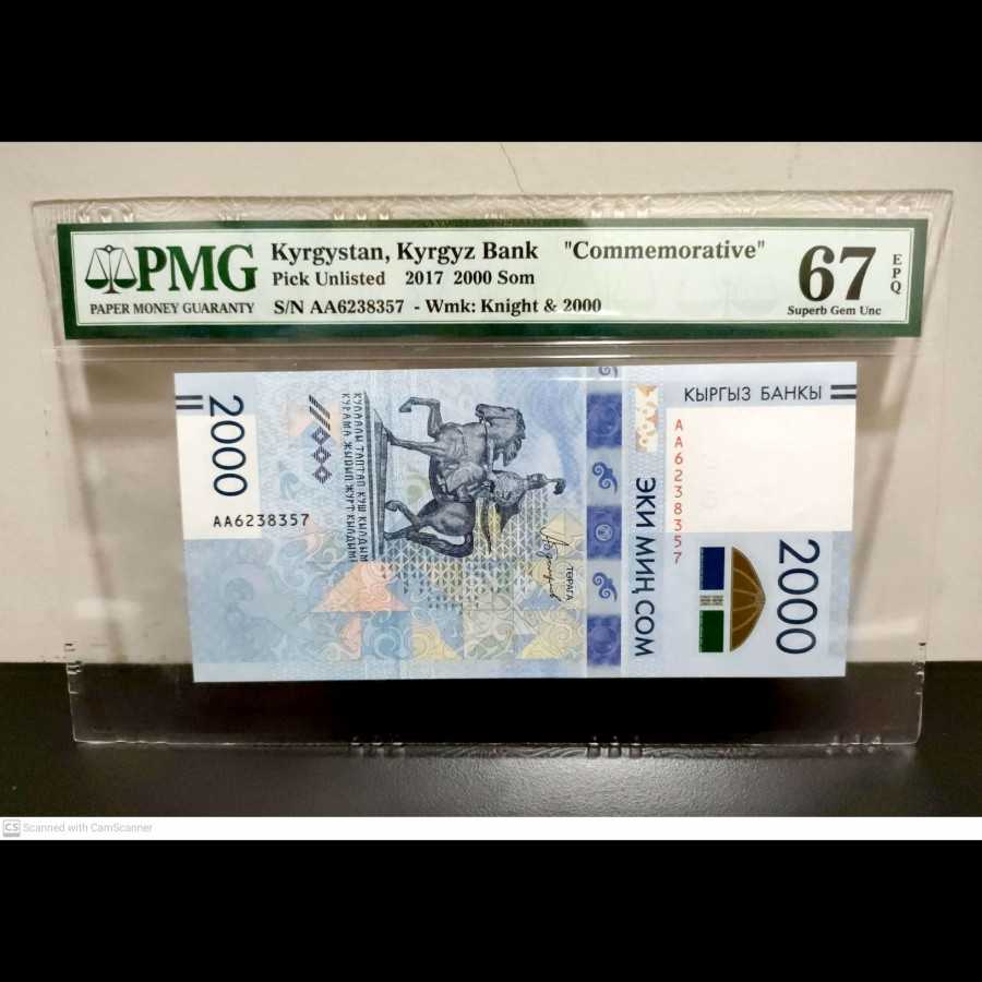 Kyrgyzstan 2000 Som Commemorative UNC PMG 67