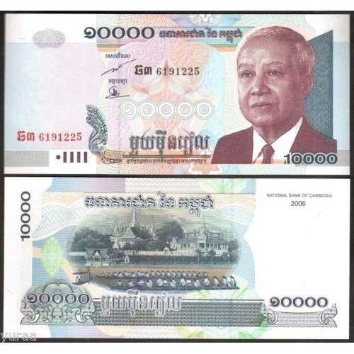 BL 1182 Kamboja - Cambodia 10000 Riels Tahun 2005 UNC Mulus Per 1 Lembar