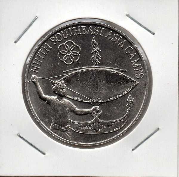 X 641 1 Ringgit Malaysia Tahun 1977 Commemorative Sesuai gambar