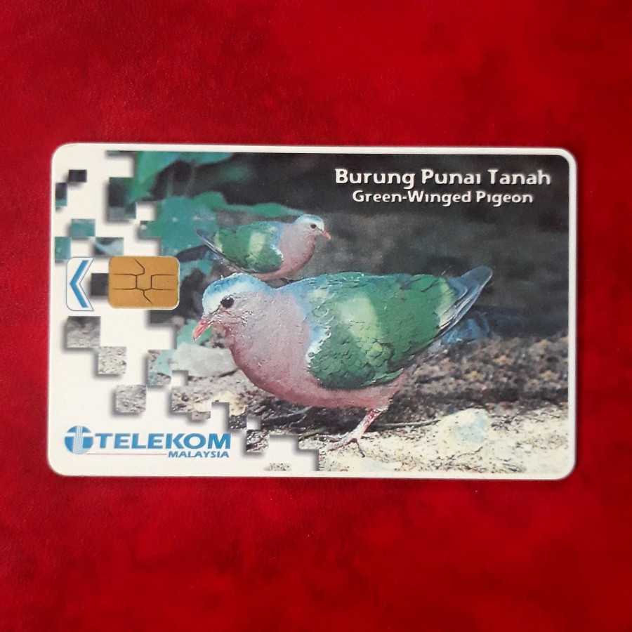 Kartu Telepon Umum Luar : TELEKOM Malaysia (11)