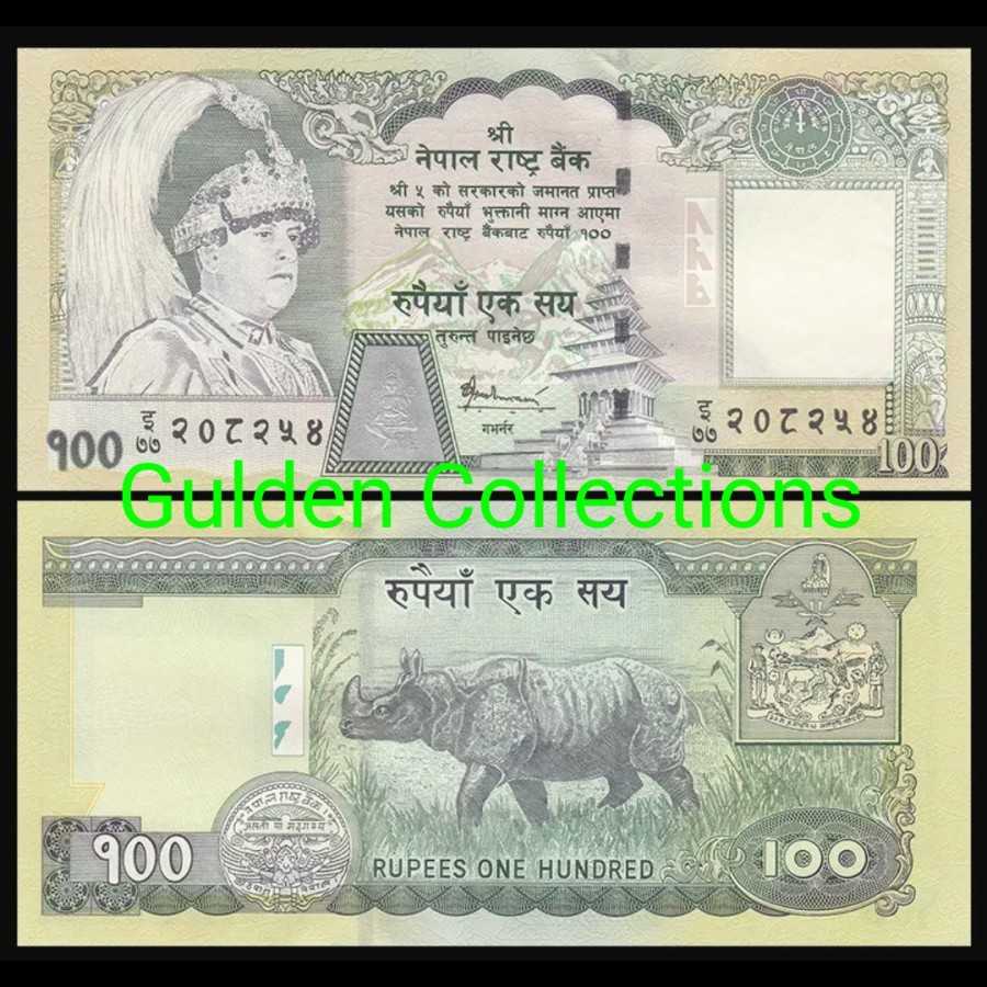 Nepal 100 Rupees UNC