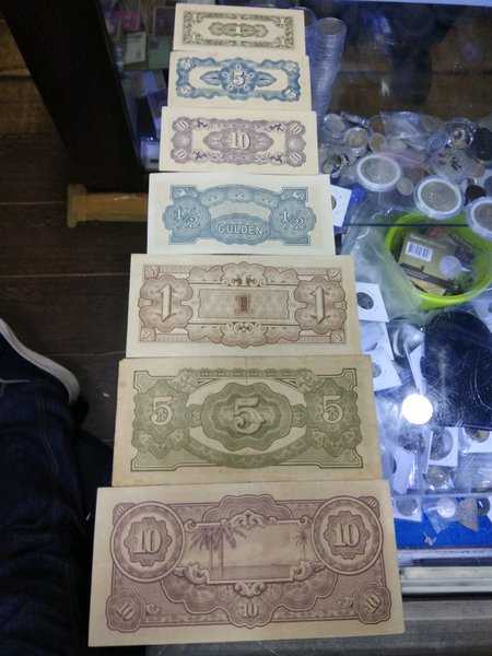 BL 1649 Set uang penjajahan jepang tahun 1943 regeering