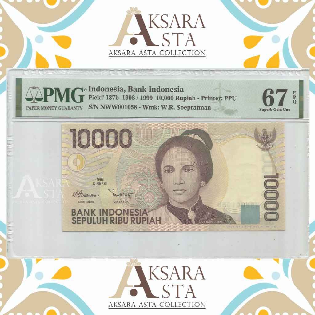Uang Indonesia Rp 10.000 th 1999 PMG 67 EPQ