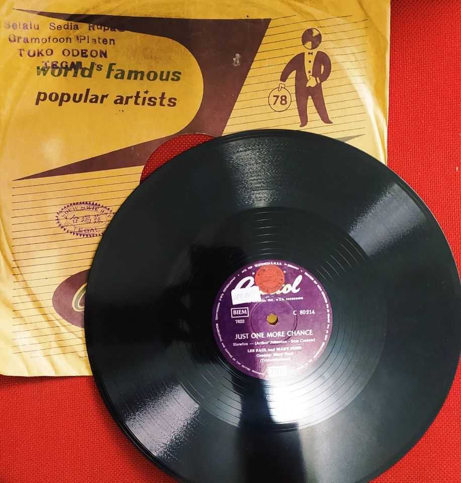 Piringan Hitam musik Just One More Chance
