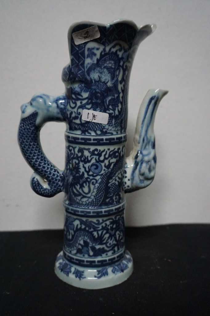 Teko Porcelain Vintage