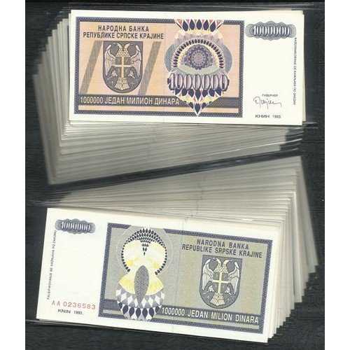 BL 1160 BOSNIA HERZEGOVINA - 1000000 DINARA 1993 UNC Mulus Per 1 Lembar