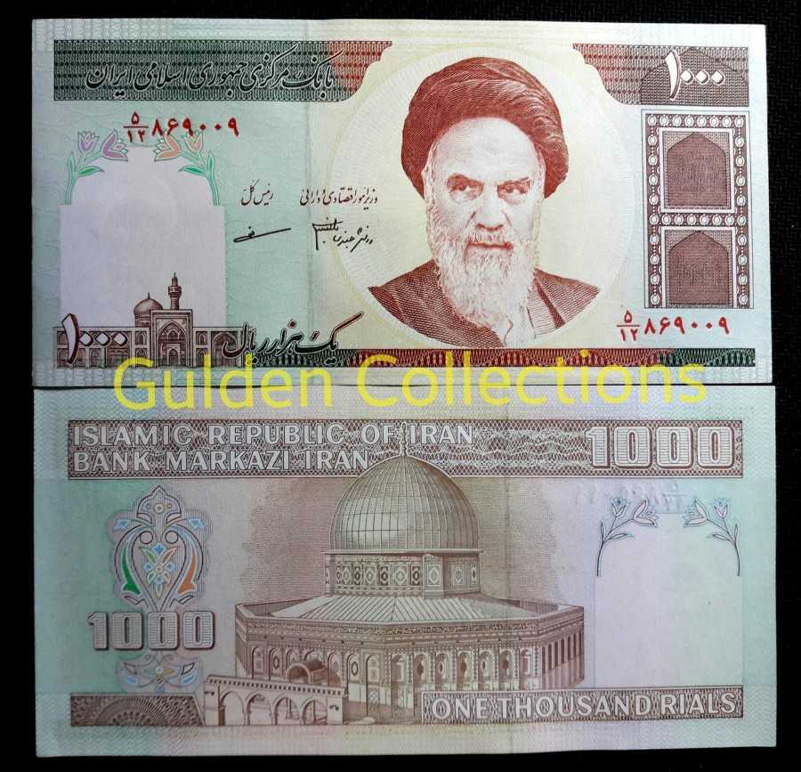 Uang Kuno Luar Negri 1000 Rials Iran Tahun 1992 Khomeni UNC