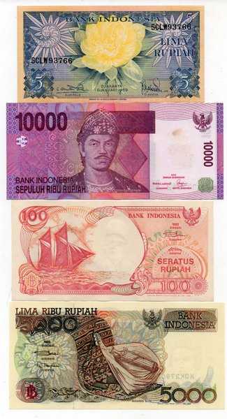 BL4025 Set 4 Lembar Koleksi Uang Kuno Indonesia Kondisi Baca Diskrtipsi