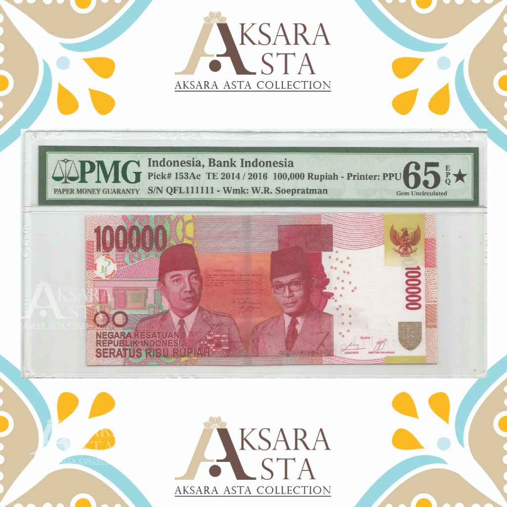 Uang Indonesia Rp 100rb th 2016 PMG 65* EPQ SOLID #1
