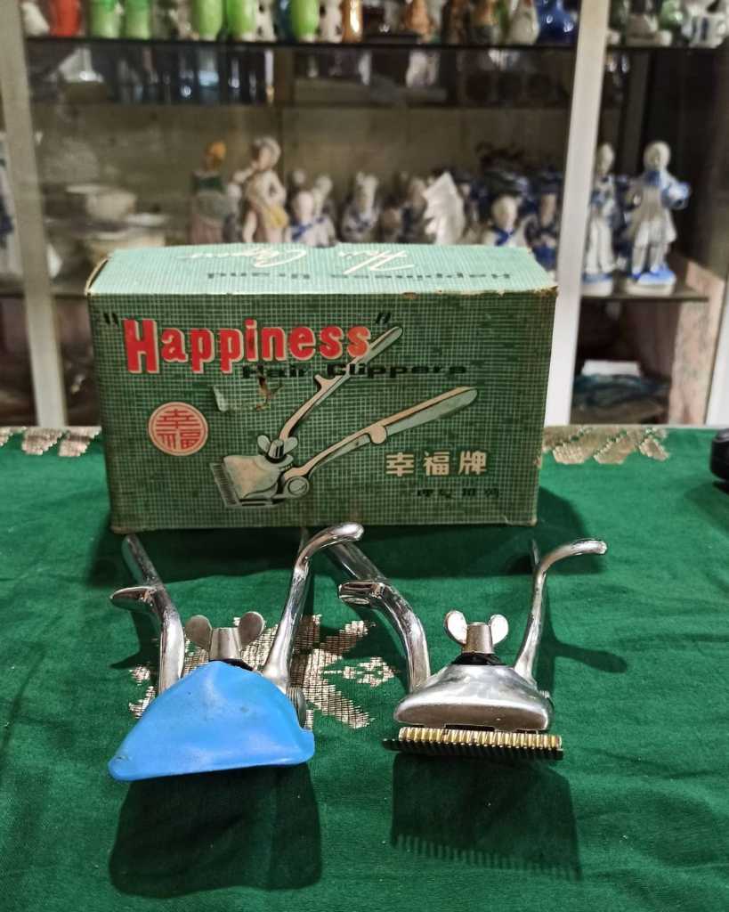 Hair clippers merk happieness