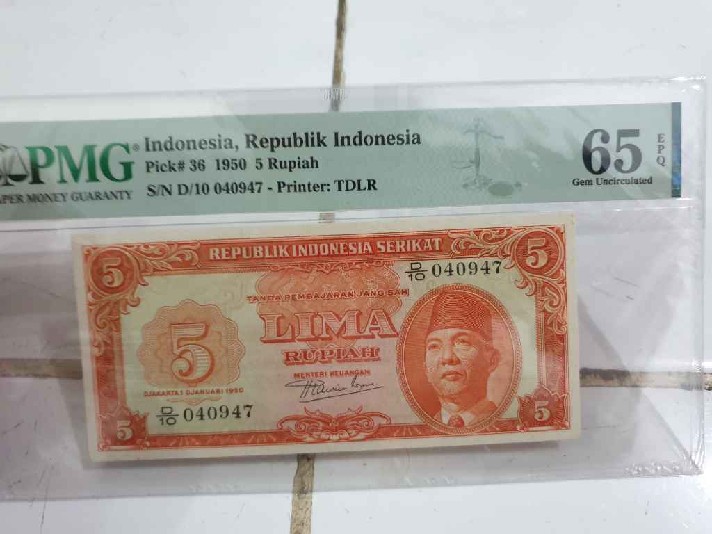 Uang rp 5 ris 1950 unc pmg 65epq