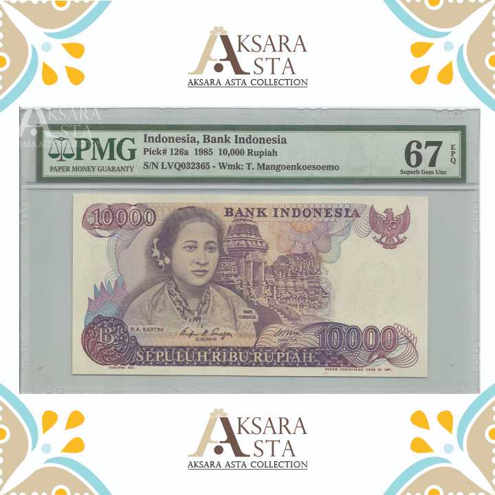 Kartini Uang Indonesia Rp. 10.000 Th 1985 PMG 67 EPQ