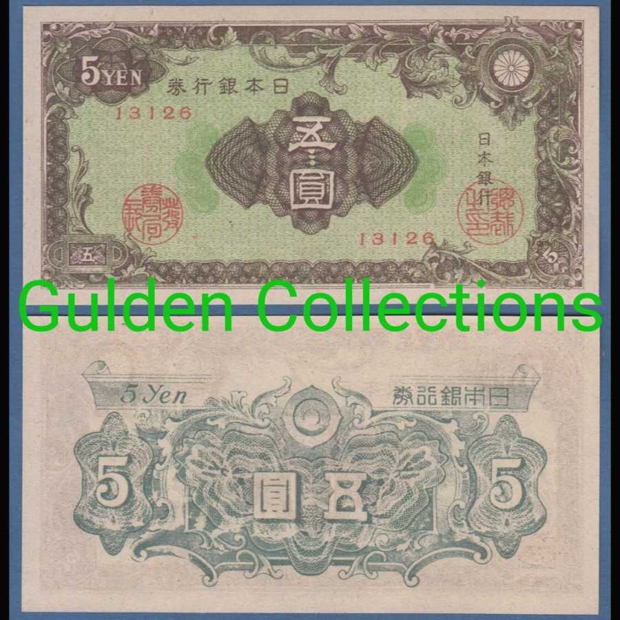Uang Kuno Japan Jepang 5 Yen 1946 UNC