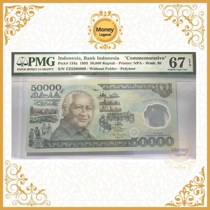 Uang Kuno Indonesia 50.000 Rupiah Soeharto PMG 67 "Commemorative"