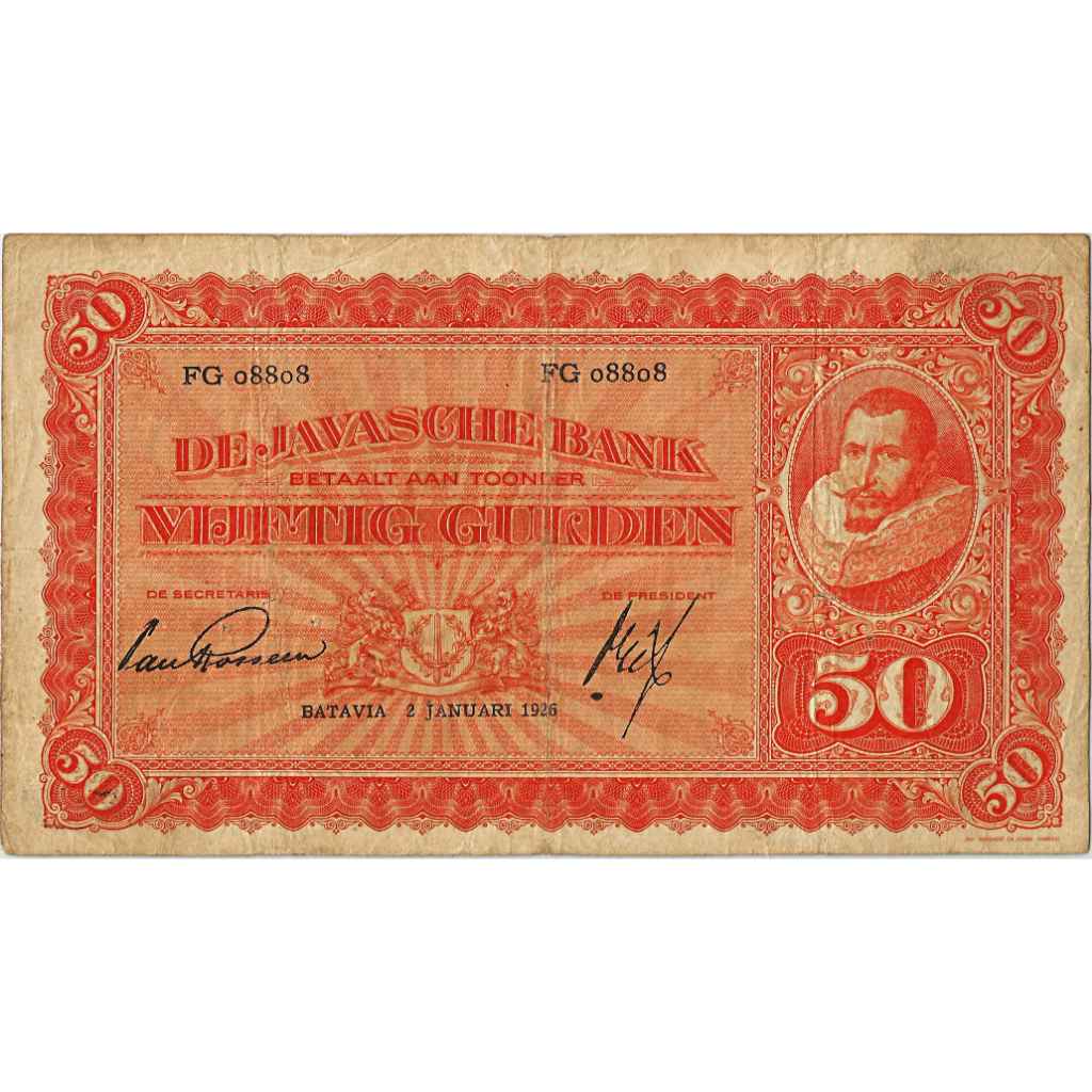 (RARE) Uang Kuno Indonesia 1926 (Coen Nederlandsch Indie) 50 Gulden