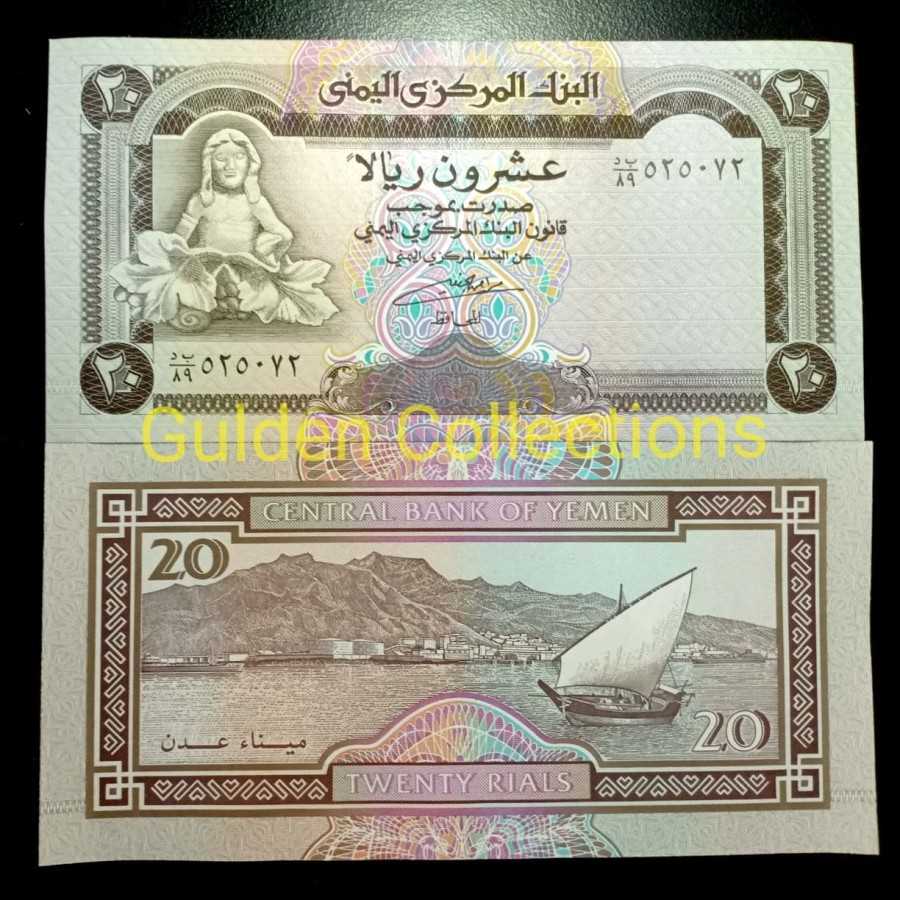Yemen 20 Rials 1995 UNC Baru Gress Mulus