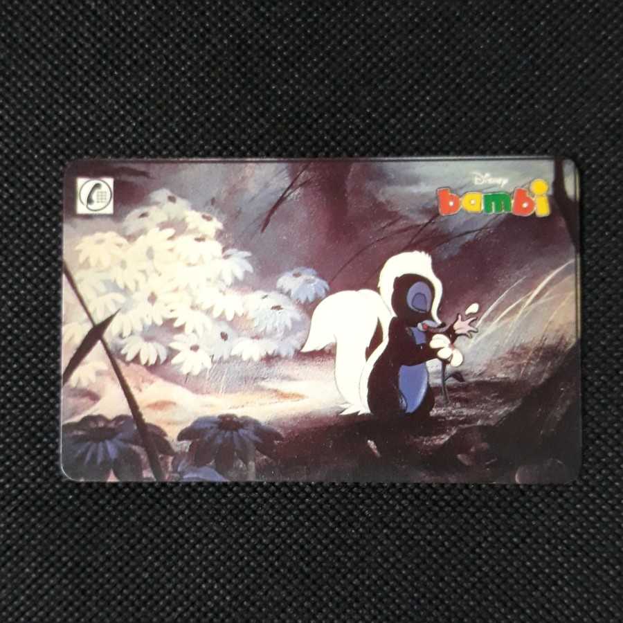 Kartu Telepon Umum Luar : Sepa Telephonique , France - Bambi (4)