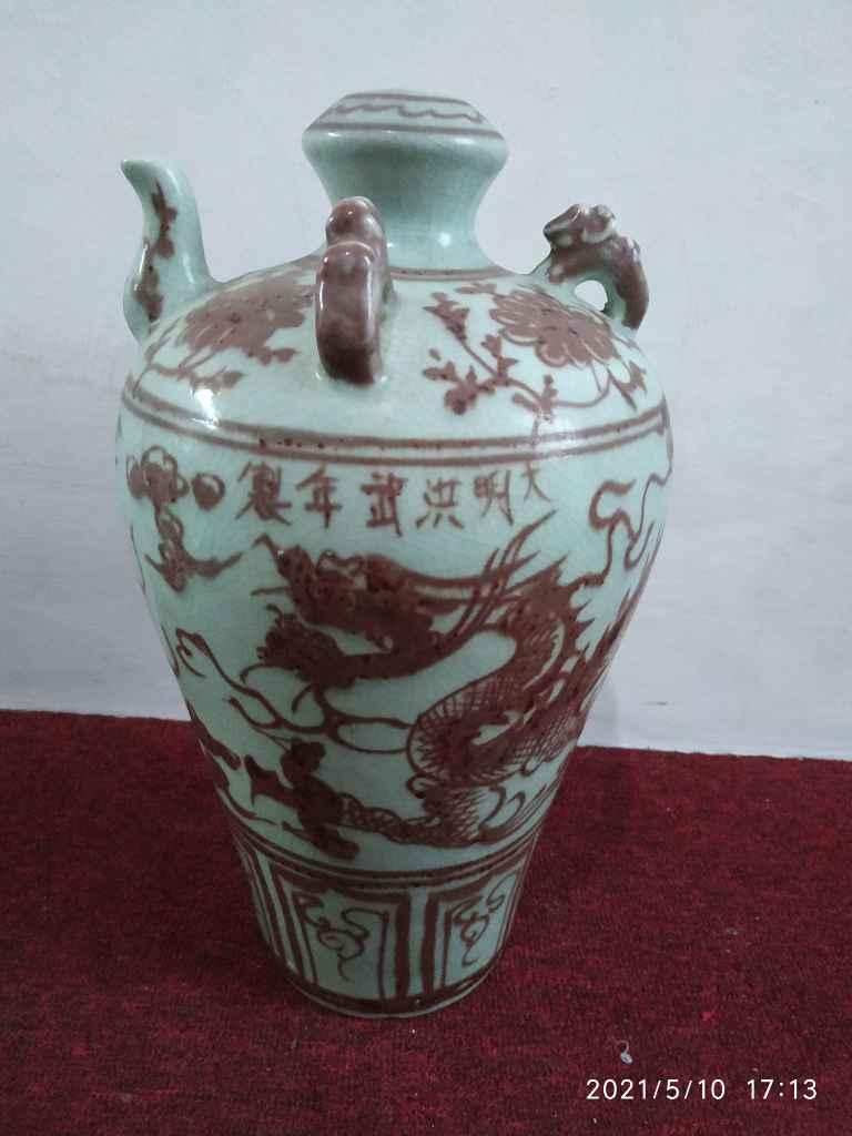 Guci Keramik China Antik