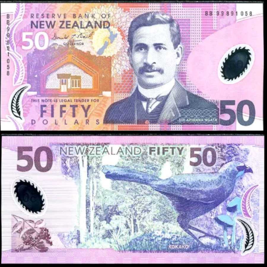 NEW ZEALAND 50 DOLLAR 1999 POLYMER UNC