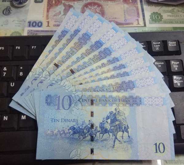 BL 2010 Per 1 Lembar Libya 10 Dinnar Tahun 2015 Ada Lipatan halus Plus Minum Sesuai Gambar
