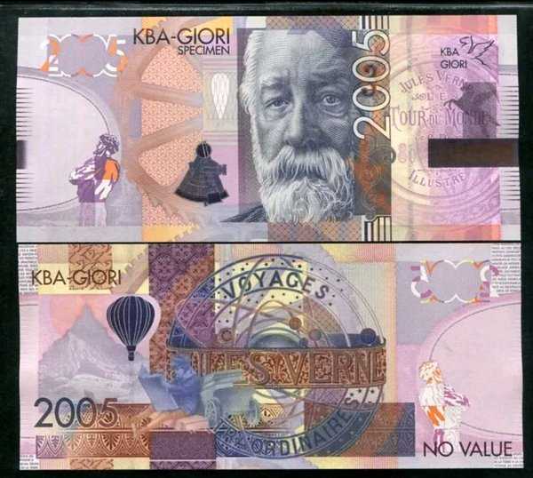 BL 1679 Test Note KBA - Giori 2005 UNC Mulus Per 1 Lembar