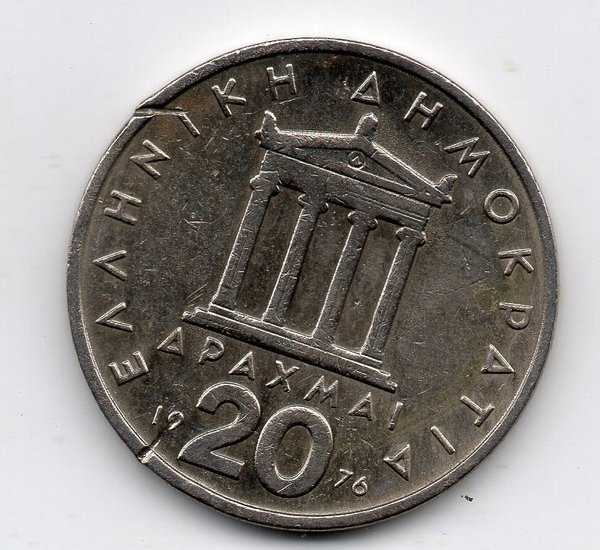 A 1672 Per 1 Keping Koin Yunani 20 apaxmai kondisi sesuai gambar