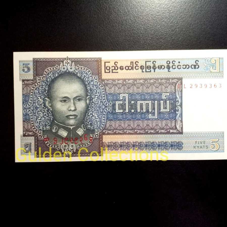 Burma Myanmar 5 Kyats UNC