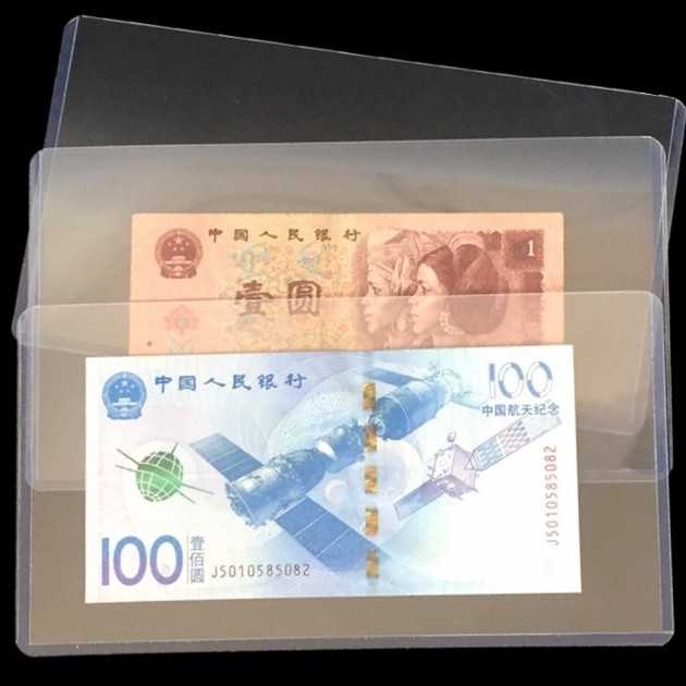 Mika pelindung dokumen uang kertas kartu pos perangko 205 x 110 mm