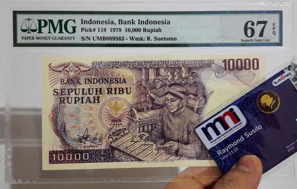 PMG67 EPQ 10000 Rupiah Gamelan