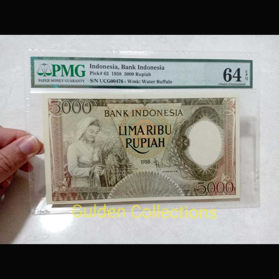 SERI PEKERJA 5000 RUPIAH 1958 COKLAT PMG 64 EPQ UNC