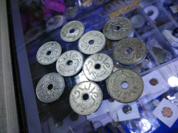 x578 lot 10 keping indonesia 5 sen Tahun 1954 bekas pakai