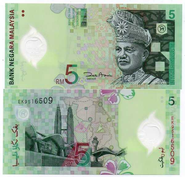 BL 1246 Malaysia 5 Ringgit Polymer Tahun 2004 UNC Mulus Per 1 Lembar