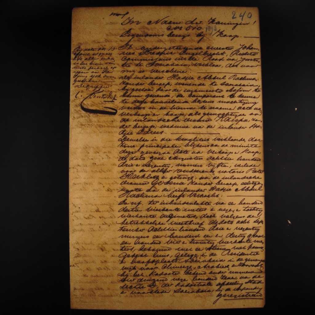 Koleksi Dokumen Tulis Tangan Pemerintahan Hindia Belanda Akta Jual Beli Tanah Wilayah Surabaya Tanggal 5 Oktober 1893 No 240