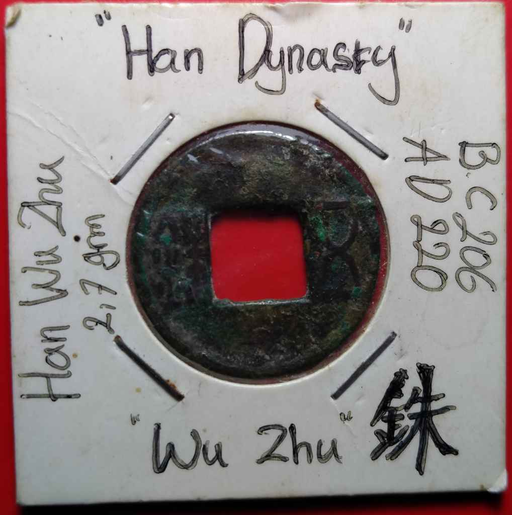 KOIN GOBOG CHINA DINASTY HAN WU ZHU 206 SM - 220 M