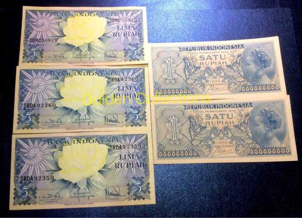 paket uang kuno mahar pernikahan 17 rupiah tahun 2017 5x3 1x2b