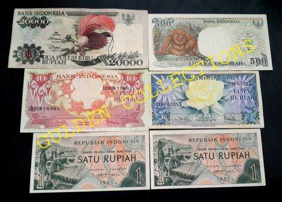 Paket uang kuno 20517 kertas mahar pernikahan