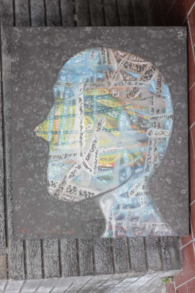 Lukisan akrilik diatas kanvas ( Isi Kepala )