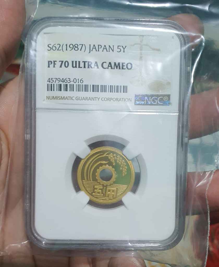 1987 Japan 5 Yen NGC PF 70 Ultra Cameo