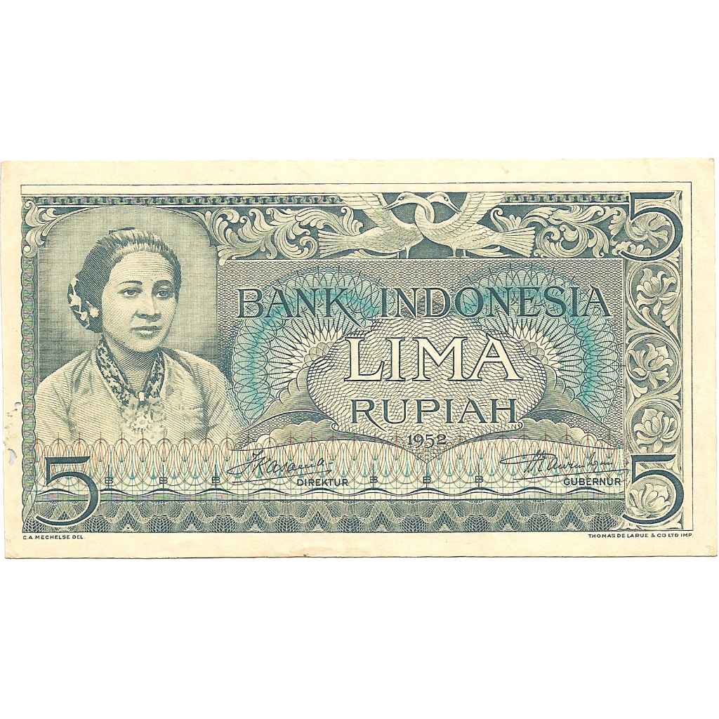 Uang Kuno Indonesia 1952 5 Rupiah (Kartini-Kebudayaan)