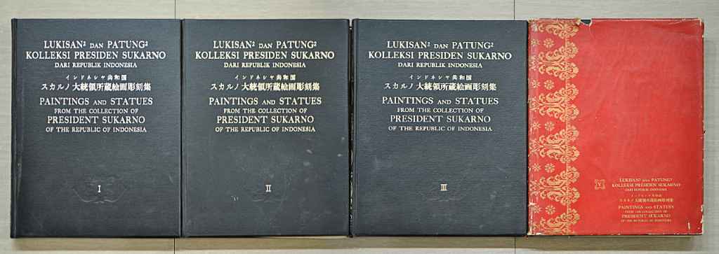 Buku Koleksi Lukisan Soekarno A-008