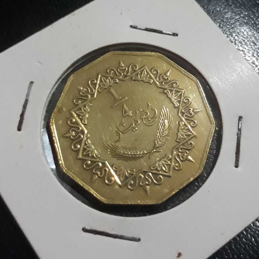 Libya - 1/4 Dinar MD1377 ( 2009 ) : Koin / Asing / Kuno