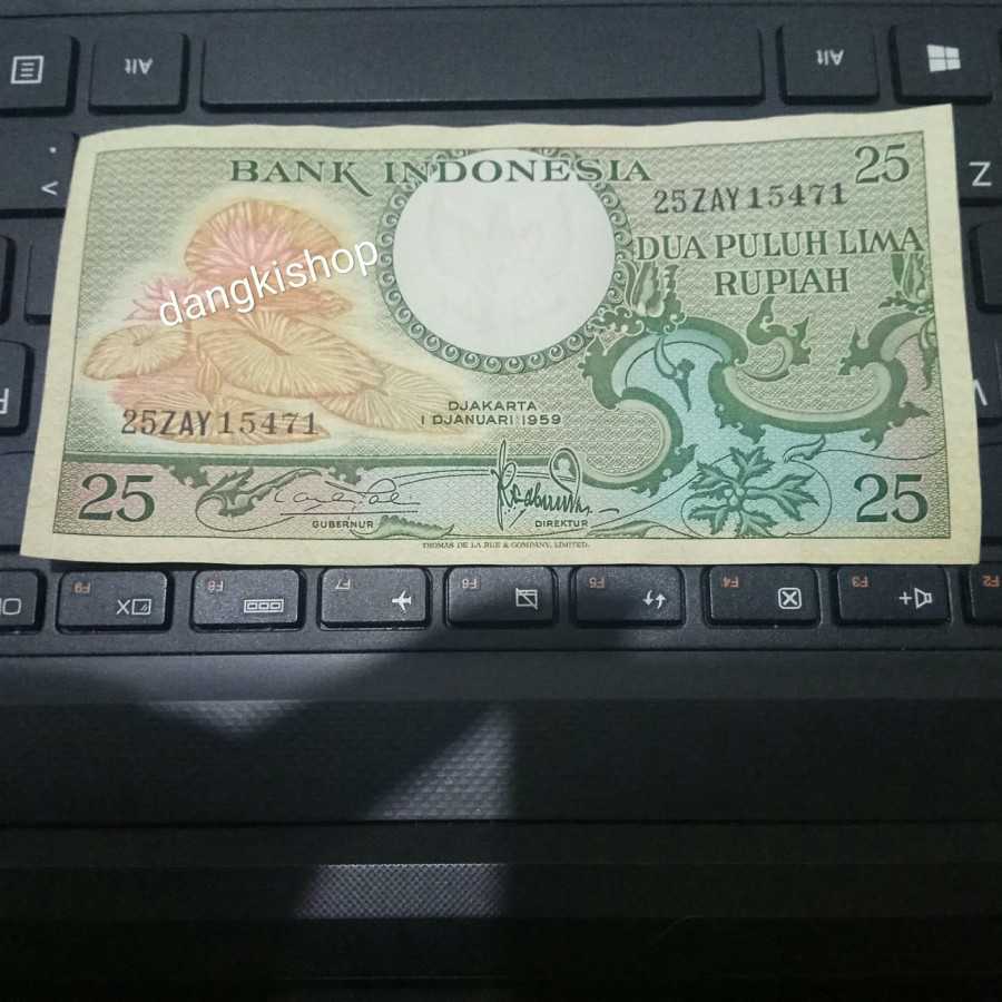 uang kuno 25 rupiah bunga tahun 1959