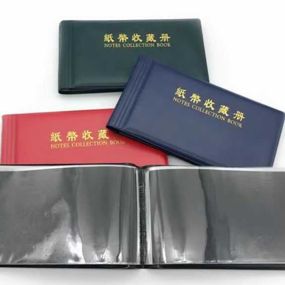 Album uang kertas COD 1 baris transparan 120 x 212 mm 20 kantong