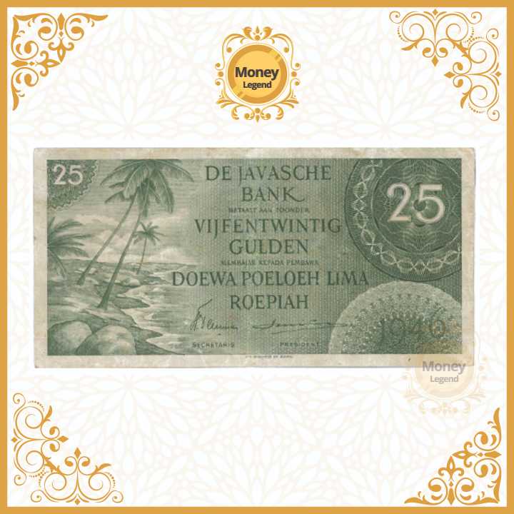 Uang Kuno Indonesia 25 Rupiah Federal 1946